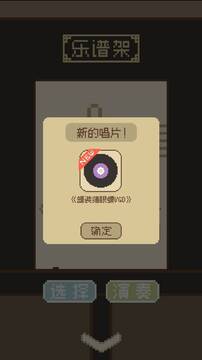 鯨暖的小窩游戲截圖2
