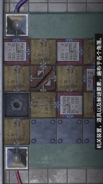 生化危機：生存小隊游戲截圖2