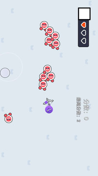 億個小游戲游戲截圖1