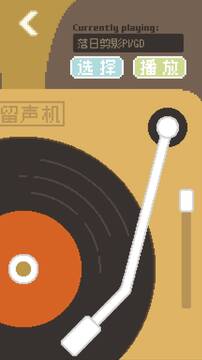 鯨暖的小窩游戲截圖1