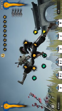 絕世好武功游戲截圖2