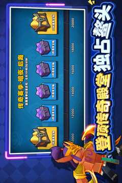 塔防精靈游戲截圖4