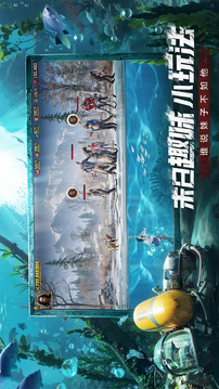 荒野迷城游戲截圖1