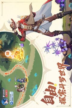斗羅大陸：零游戲截圖2
