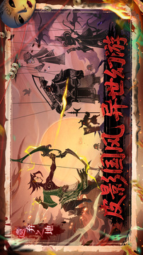 遺棄之地游戲截圖5
