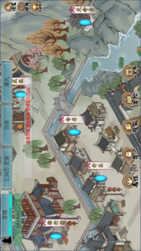 墨龍游戲截圖2