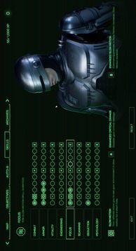 機(jī)械戰(zhàn)警暴戾都市游戲截圖2