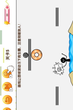 贏金游戲匯游戲截圖4