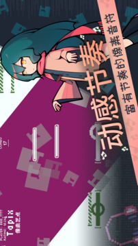 像素藝點游戲截圖5