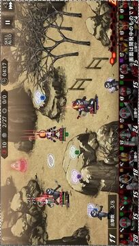 假面騎士防衛(wèi)戰(zhàn)士游戲截圖1
