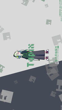 像素藝點游戲截圖3