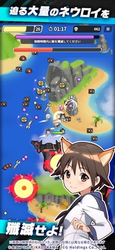 世界魔女X游戲截圖5