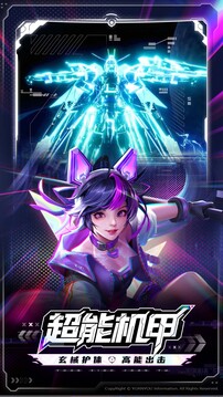 源星戰(zhàn)域游戲截圖1