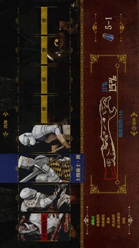 死亡教堂游戲截圖1
