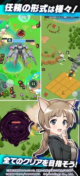 世界魔女X游戲截圖3