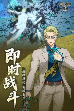 戰(zhàn)靈游戲截圖2