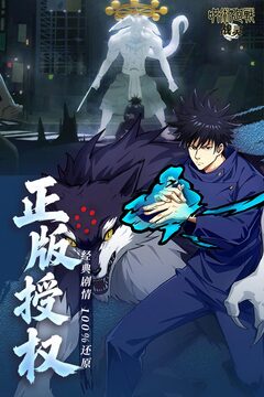 戰(zhàn)靈游戲截圖3