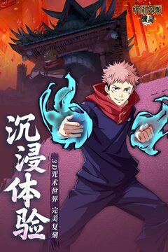 戰(zhàn)靈游戲截圖4