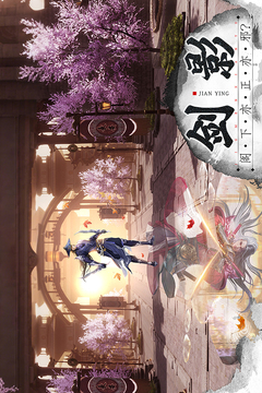 王者戰(zhàn)神游戲截圖3