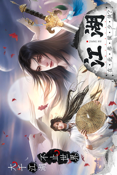 王者戰(zhàn)神游戲截圖1