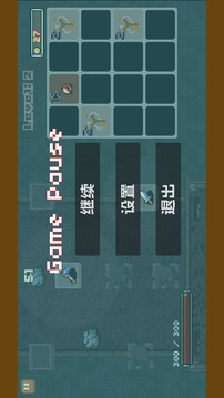 塔防2048游戲截圖2
