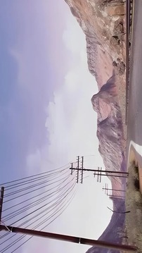 瀚海星圖游戲截圖5
