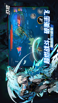 RJ游戲截圖5