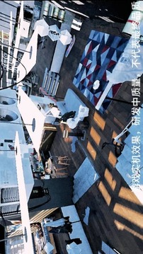 瀚海星圖游戲截圖2