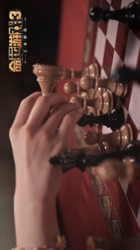命運3游戲截圖1