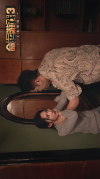 命運3游戲截圖3