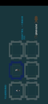 大荒大陸RealGamge游戲截圖1