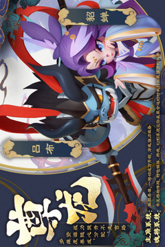 尊龍游戲截圖5