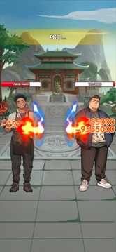 財運天降游戲截圖2