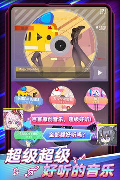 伊甸領(lǐng)域游戲截圖4