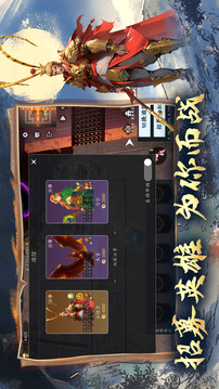 神話塔防:誅神之戰(zhàn)游戲截圖3