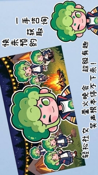 神秘抽象二游新作游戲截圖1