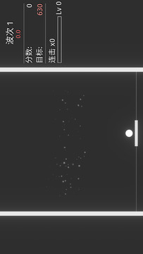 磚塊戰(zhàn)爭游戲截圖2