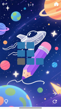 謎鑰空間游戲截圖1