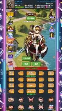 靈域轉生傳奇游戲截圖2
