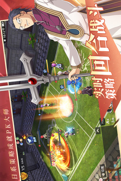 空之軌跡游戲截圖3