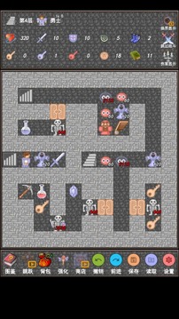 魔塔合集版游戲截圖4