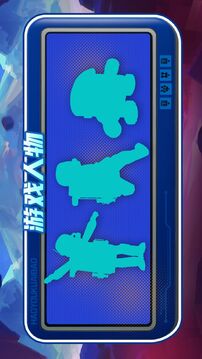 一款等你解碼的神秘新游游戲截圖3