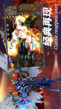 神羽游戲截圖2