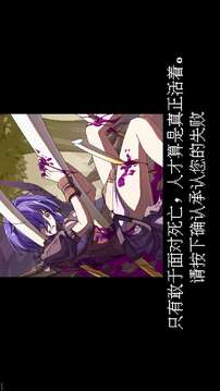 歡迎來(lái)到黃金之星游戲截圖1