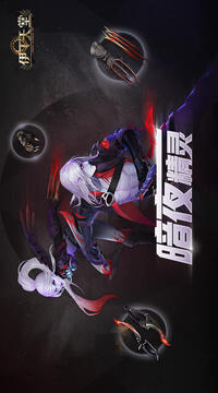 伊丁天堂游戲截圖1