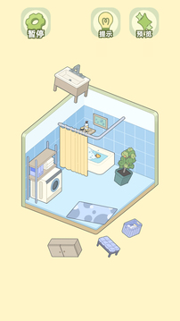 我的夢(mèng)幻小屋游戲截圖4