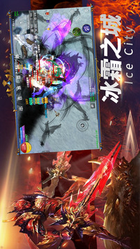 神羽游戲截圖1