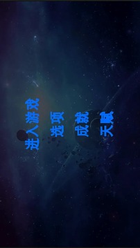 亂射小僵尸游戲截圖1