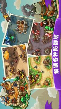 迷失荒蕪游戲截圖3