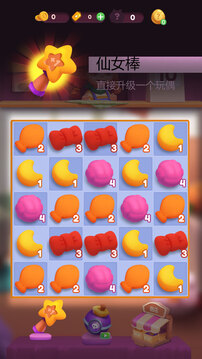 玩偶合成大師游戲截圖2